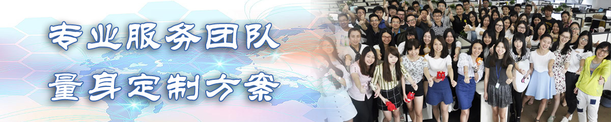 金华OA办公管理软件